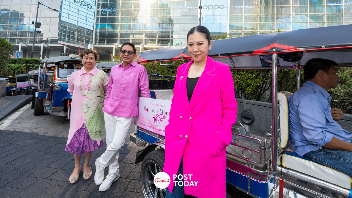 ททท.จัดแคมเปญ 3 กิจกรรมดึงคู่รัก-LGBTQ+ เที่ยวไทยเดือนแห่งความรัก ททท.จัดแคมเปญ 3 กิจกรรมดึงคู่รัก-LGBTQ+ เที่ยวไทยเดือนแห่งความรัก