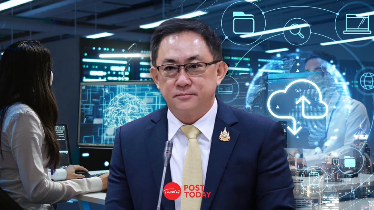 พาณิชย์ แนะทุกภาคส่วนผลักดันและใช้ประโยชน์จาก Data Center ธุรกิจแห่งอนาคต พาณิชย์ แนะทุกภาคส่วนผลักดันและใช้ประโยชน์จาก Data Center ธุรกิจแห่งอนาคต