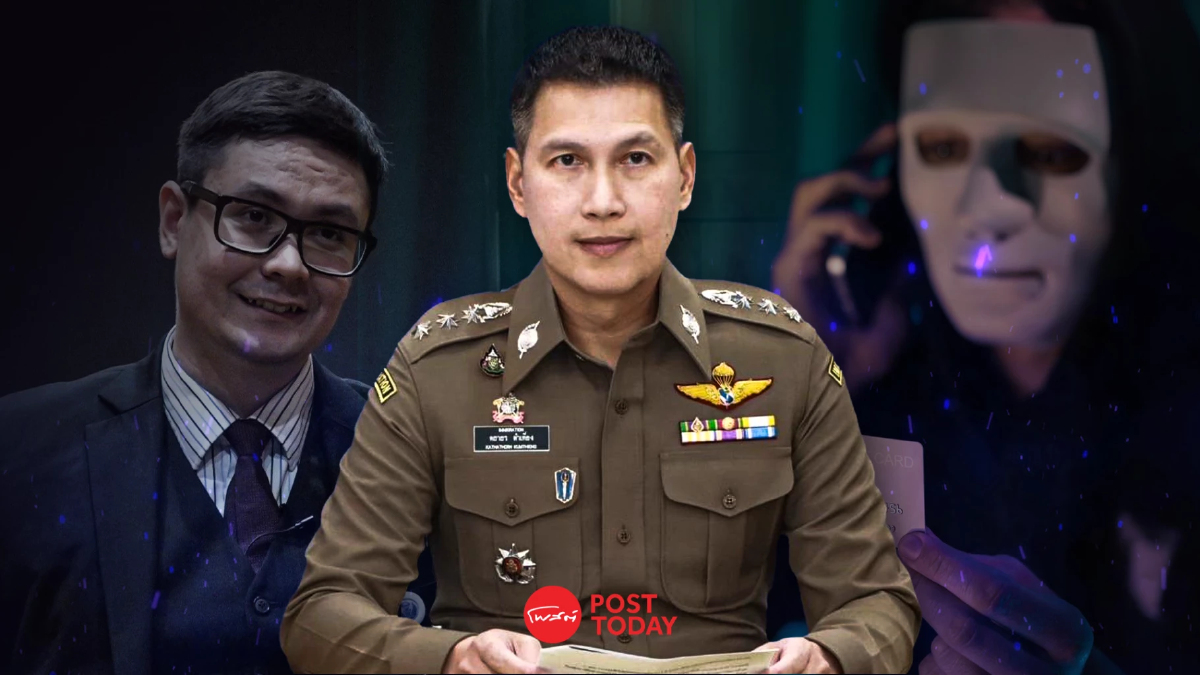 สตม.ยัน! เก็บอัตลักษณ์ ขึ้น Blacklist "แก๊งคอลเซ็นเตอร์" ทุกคน ก่อนส่งกลับ สตม.ยัน! เก็บอัตลักษณ์ ขึ้น Blacklist "แก๊งคอลเซ็นเตอร์" ทุกคน ก่อนส่งกลับ