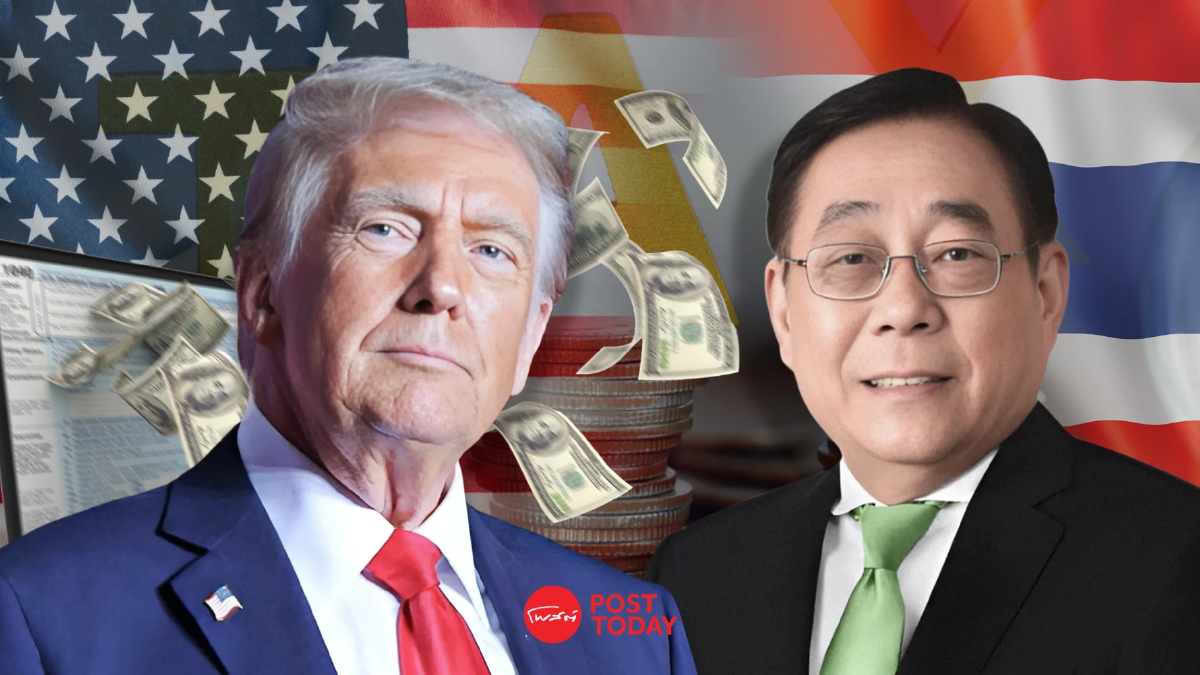 พิชัย จ่อหารือหอการค้าอเมริกัน เน้นถกภาษี-พลังงาน รับมือผลกระทบนโยบายทรัมป์ พิชัย จ่อหารือหอการค้าอเมริกัน เน้นถกภาษี-พลังงาน รับมือผลกระทบนโยบายทรัมป์