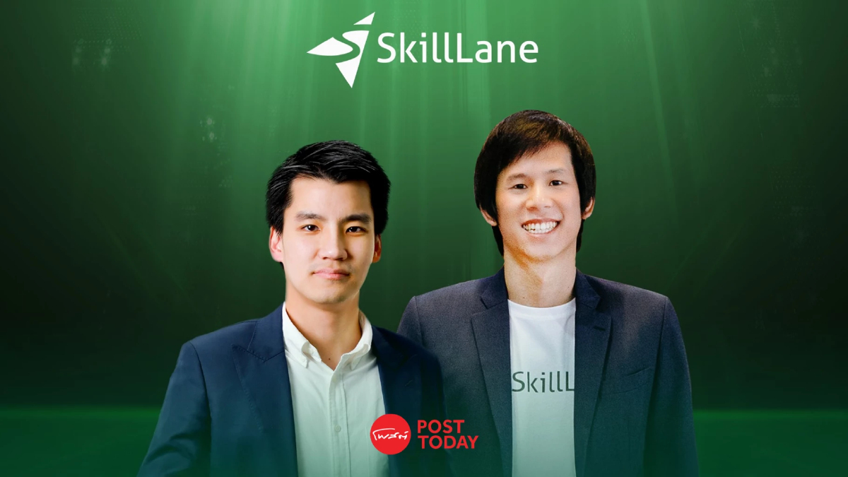 SKILL จ่อเสนอขายไอพีโอ 15 ล้านหุ้น เดินหน้าเข้า mai หลัง ก.ล.ต. นับหนึ่งไฟลิ่ง SKILL จ่อเสนอขายไอพีโอ 15 ล้านหุ้น เดินหน้าเข้า mai หลัง ก.ล.ต. นับหนึ่งไฟลิ่ง