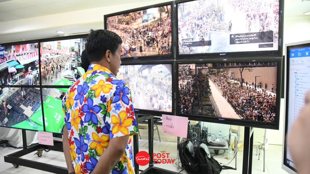 กทม. ผนึก CIB ยกระดับความปลอดภัยสงกรานต์ด้วยระบบกล้อง CCTV อัจฉริยะ กทม. ผนึก CIB ยกระดับความปลอดภัยสงกรานต์ด้วยระบบกล้อง CCTV อัจฉริยะ
