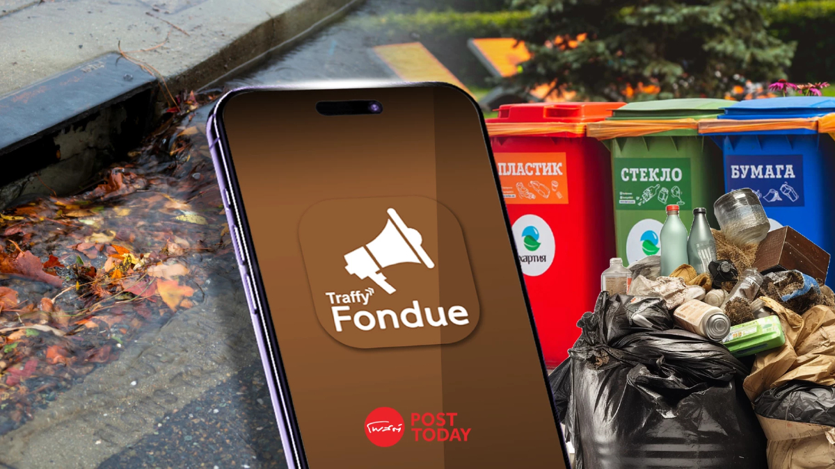 รู้จัก Traffy Fondue เปิดให้คนไทยเป็นนักสืบ ร้องเรียนปัญหาเมืองถึงราชการ รู้จัก Traffy Fondue เปิดให้คนไทยเป็นนักสืบ ร้องเรียนปัญหาเมืองถึงราชการ