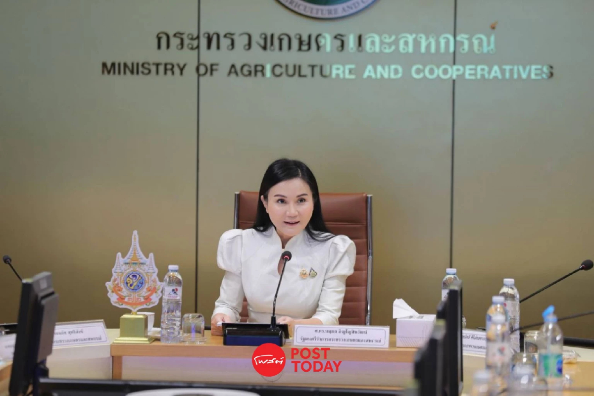 “นฤมล” ประชุมรักษาเสถียรภาพราคาสุกรในประเทศ “นฤมล” ประชุมรักษาเสถียรภาพราคาสุกรในประเทศ