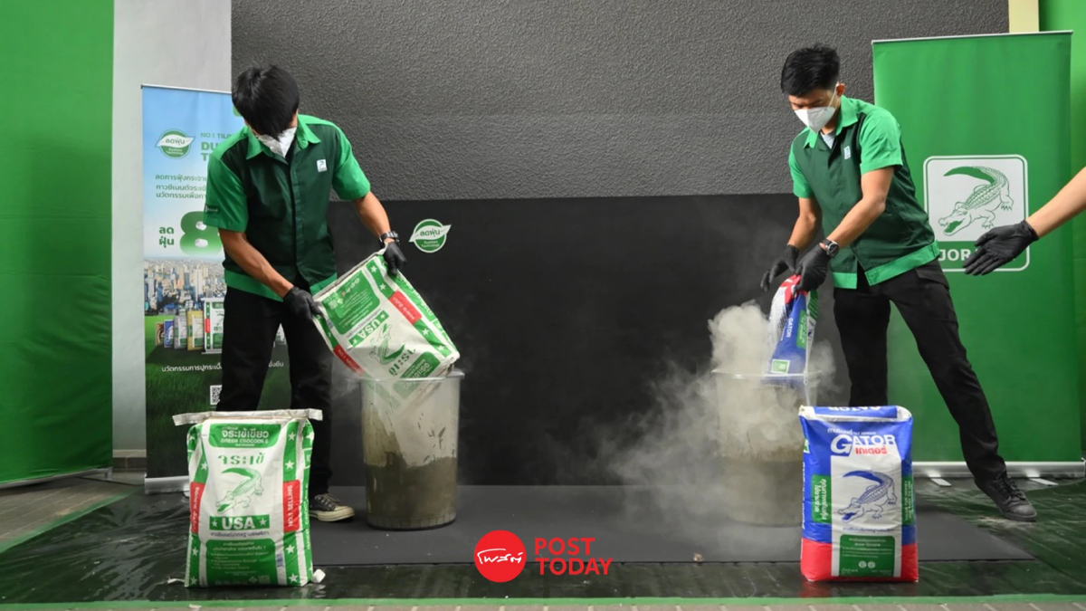 ปฏิวัติวงการก่อสร้าง 'นวัตกรรมกาวซีเมนต์' ลดฝุ่นฟุ้งได้ 80% รายแรกในไทย ปฏิวัติวงการก่อสร้าง 'นวัตกรรมกาวซีเมนต์' ลดฝุ่นฟุ้งได้ 80% รายแรกในไทย