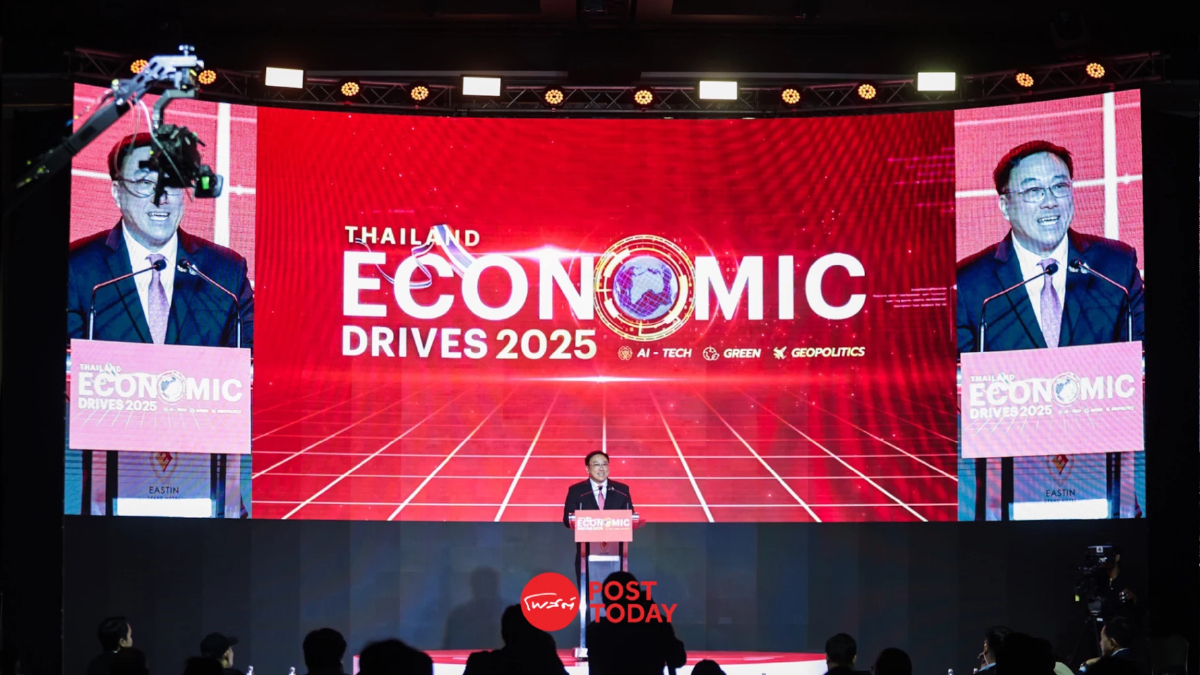 รัฐบาลเร่งเครื่องเศรษฐกิจไทยเต็มสูบ ตั้งเป้า GDP ปี 2568 โต 2.5-3.5% รัฐบาลเร่งเครื่องเศรษฐกิจไทยเต็มสูบ ตั้งเป้า GDP ปี 2568 โต 2.5-3.5%