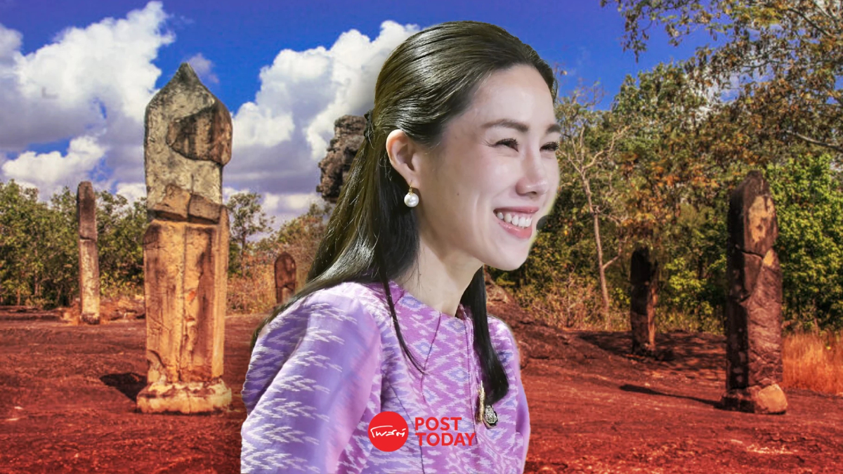 ร่วมฉลองยูเนสโกยก “ภูพระบาท” มรดกโลกทางวัฒนธรรมแห่งใหม่ของไทยที่อุดรธานี ร่วมฉลองยูเนสโกยก “ภูพระบาท” มรดกโลกทางวัฒนธรรมแห่งใหม่ของไทยที่อุดรธานี