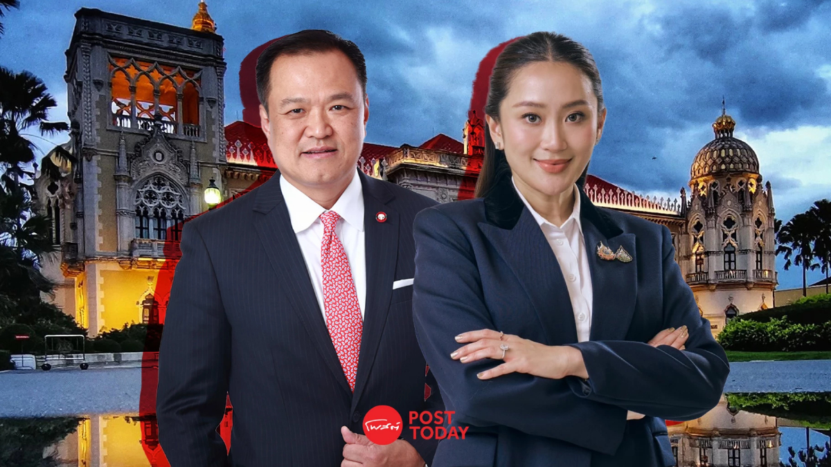 จับตา! ดินเนอร์พรรคร่วมรัฐบาล เย็นนี้! “อนุทิน” เป็นเจ้ามือ จับตา! ดินเนอร์พรรคร่วมรัฐบาล เย็นนี้! “อนุทิน” เป็นเจ้ามือ