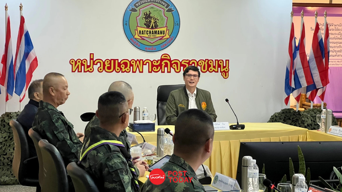 'โรม' ถกปัญหาแก๊งคอลเซ็นเตอร์ จี้สาวถึงตัวใหญ่! 'โรม' ถกปัญหาแก๊งคอลเซ็นเตอร์ จี้สาวถึงตัวใหญ่!