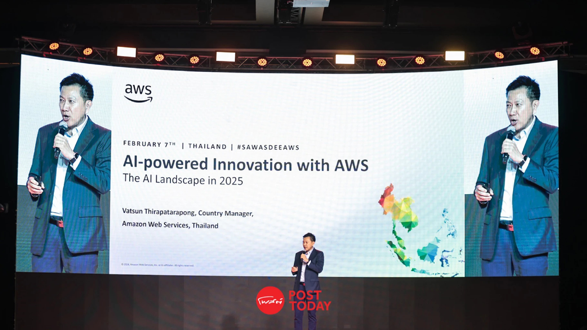 AWS ชี้ปี 2025 คือยุค GEN AI ใช้งานจริง สร้างมูลค่าองค์กร AWS ชี้ปี 2025 คือยุค GEN AI ใช้งานจริง สร้างมูลค่าองค์กร