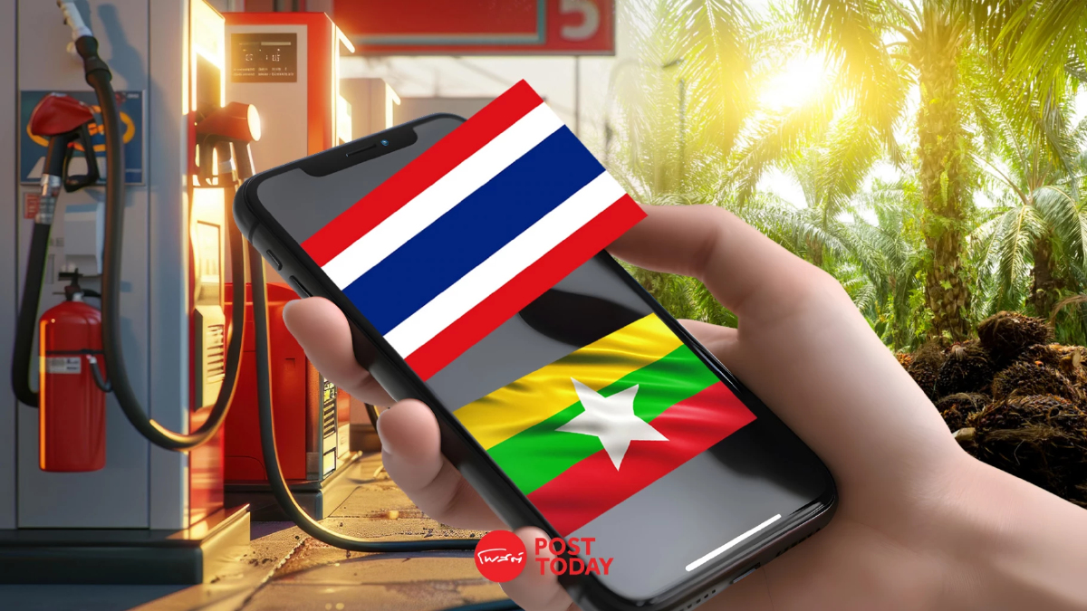 เปิด 20 อันดับ สินค้าส่งออกไทย – เมียนมา เปิด 20 อันดับ สินค้าส่งออกไทย – เมียนมา