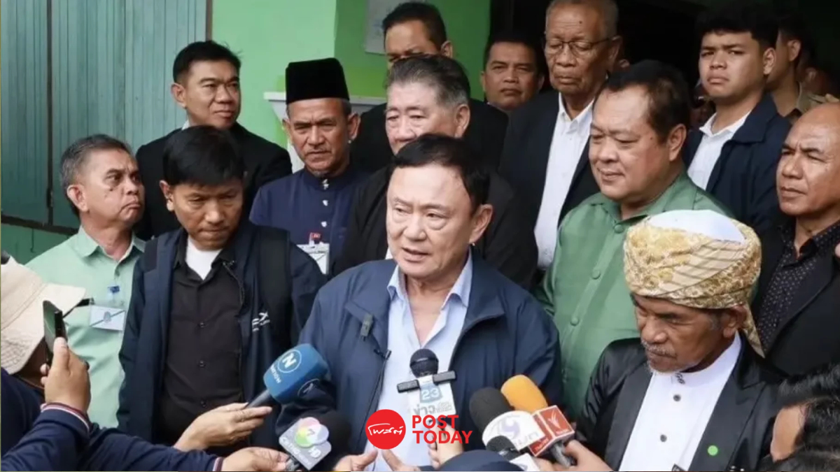 สรุปให้คำต่อคำ"ทักษิณ"ขออภัยเหตุตากใบ ตั้งใจสร้างสันติสุขแดนใต้ สรุปให้คำต่อคำ"ทักษิณ"ขออภัยเหตุตากใบ ตั้งใจสร้างสันติสุขแดนใต้