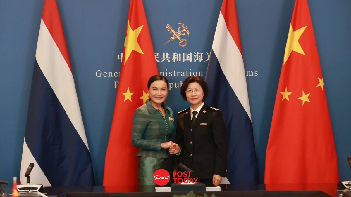 "นฤมล" นำทีมผู้บริหารกระทรวงเกษตร ถก GACC สร้างความเชื่อมั่นสินค้าเกษตรไทย "นฤมล" นำทีมผู้บริหารกระทรวงเกษตร ถก GACC สร้างความเชื่อมั่นสินค้าเกษตรไทย