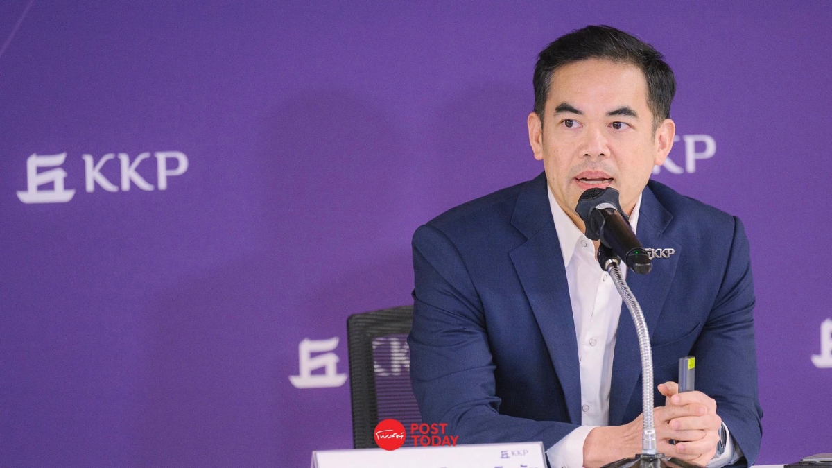 KKP ประเมินเศรษฐกิจไทยปี 68 โต 2.6% เหตุท่องเที่ยวแผ่ว-หนี้ครัวเรือนกดดัน KKP ประเมินเศรษฐกิจไทยปี 68 โต 2.6% เหตุท่องเที่ยวแผ่ว-หนี้ครัวเรือนกดดัน