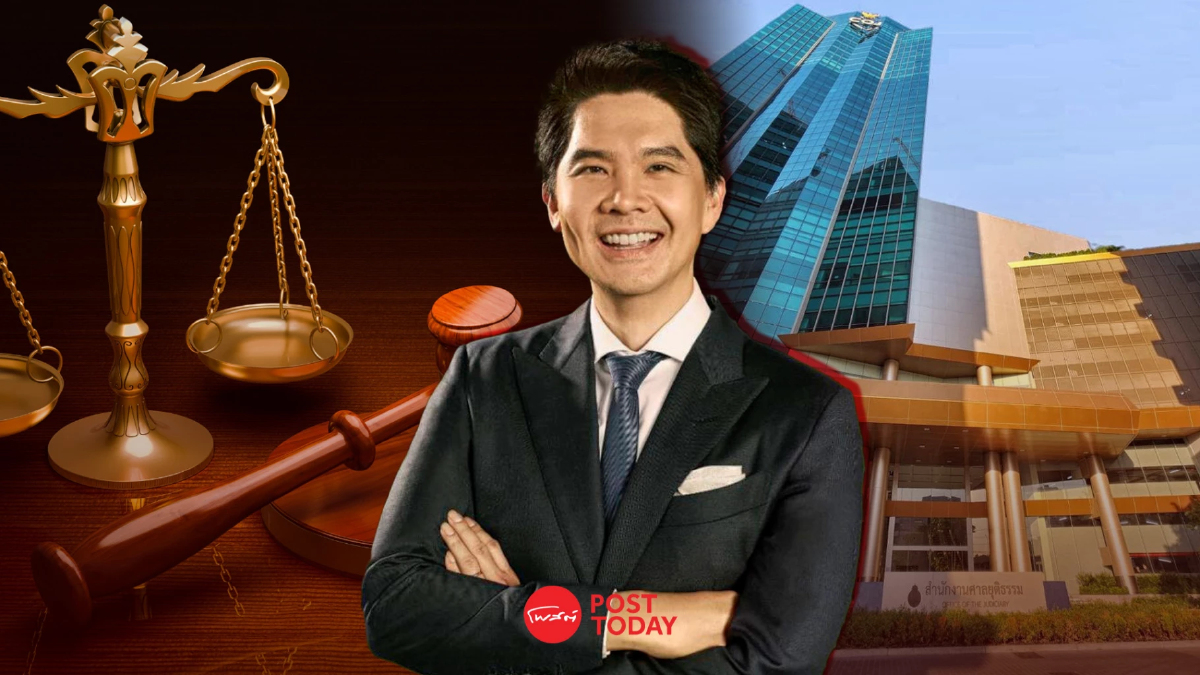 'ณพ ณรงค์เดช'เปิดใจ ปมร้อง2ผู้พิพากษา ชนะคดีแต่ถูกยื้อเงินปันผล 'ณพ ณรงค์เดช'เปิดใจ ปมร้อง2ผู้พิพากษา ชนะคดีแต่ถูกยื้อเงินปันผล