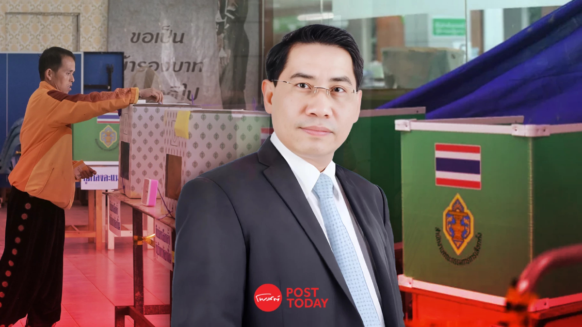 'ดร.ณัฏฐ์'ชี้เลือกตั้งอบจ.สงครามตัวแทนค่ายการเมืองไม่กระทบสนามใหญ่ 'ดร.ณัฏฐ์'ชี้เลือกตั้งอบจ.สงครามตัวแทนค่ายการเมืองไม่กระทบสนามใหญ่