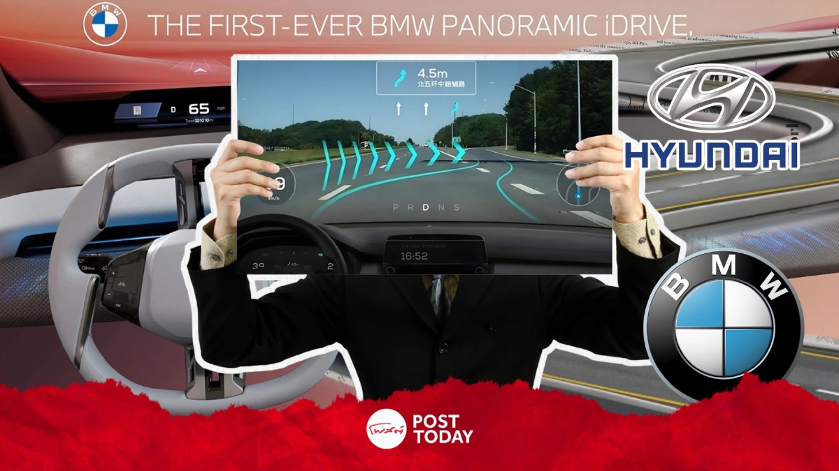 มิติใหม่รถยนต์ BMW และ Hyundai เปิดตัวหน้าจอโฮโลแกรม มิติใหม่รถยนต์ BMW และ Hyundai เปิดตัวหน้าจอโฮโลแกรม