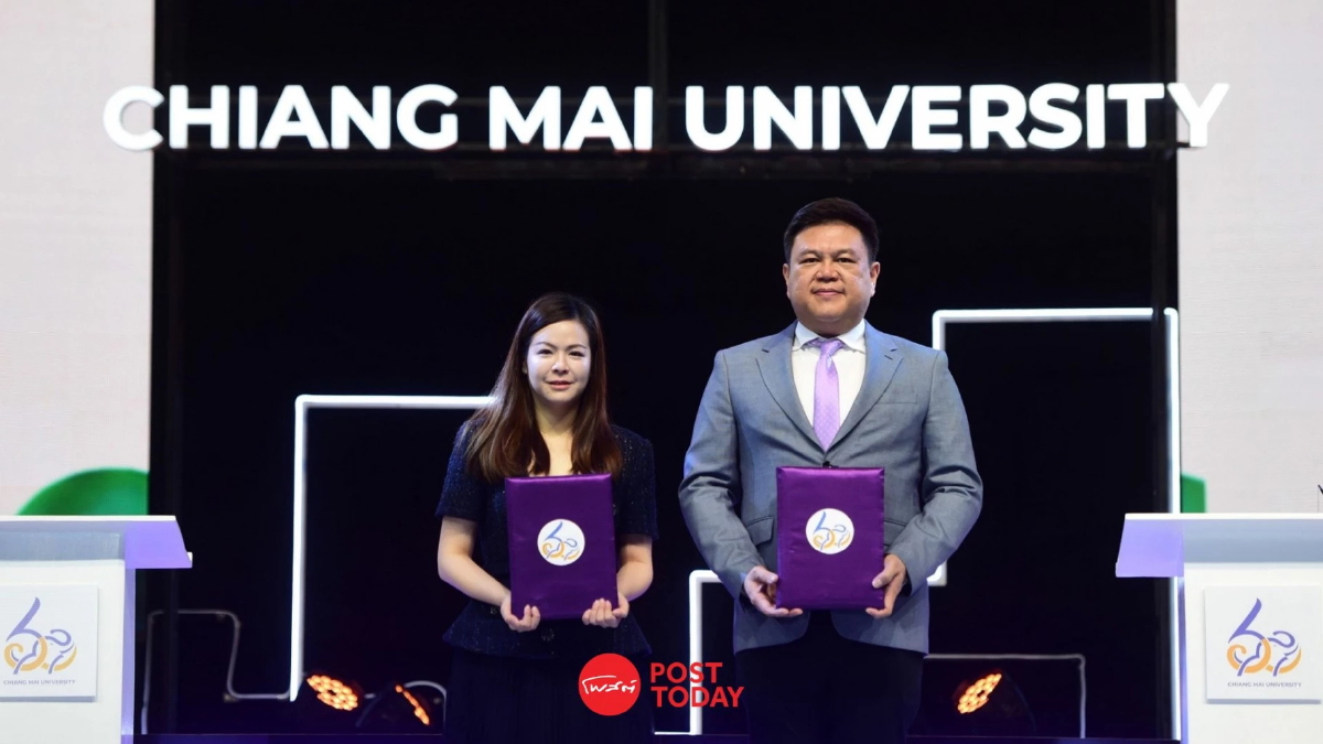 นีโอ จับมือ ม.เชียงใหม่ ยกระดับโปรดักซ์ FMCG เสิร์ฟกลุ่ม Young Old-Gen Beta นีโอ จับมือ ม.เชียงใหม่ ยกระดับโปรดักซ์ FMCG เสิร์ฟกลุ่ม Young Old-Gen Beta