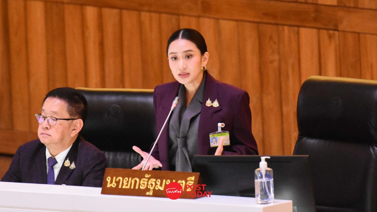 "แพทองธาร" ตอบกระทู้สดสภาครั้งแรก ยันแก้แก๊งคอลเซ็นเตอร์ ไม่จบไม่เลิก "แพทองธาร" ตอบกระทู้สดสภาครั้งแรก ยันแก้แก๊งคอลเซ็นเตอร์ ไม่จบไม่เลิก