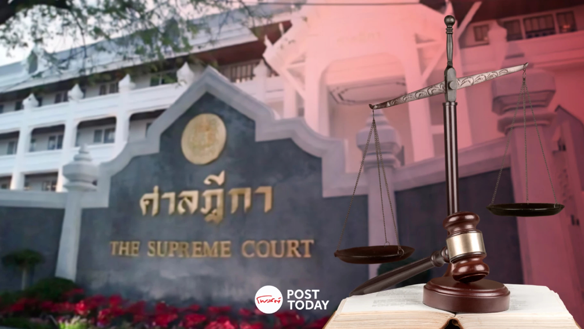 ย้อนมติ ก.ต.ย้ำชัด2ผู้พิพากษาเอื้อประโยชน์คู่ความ คดีตระกูลณรงค์เดช ย้อนมติ ก.ต.ย้ำชัด2ผู้พิพากษาเอื้อประโยชน์คู่ความ คดีตระกูลณรงค์เดช