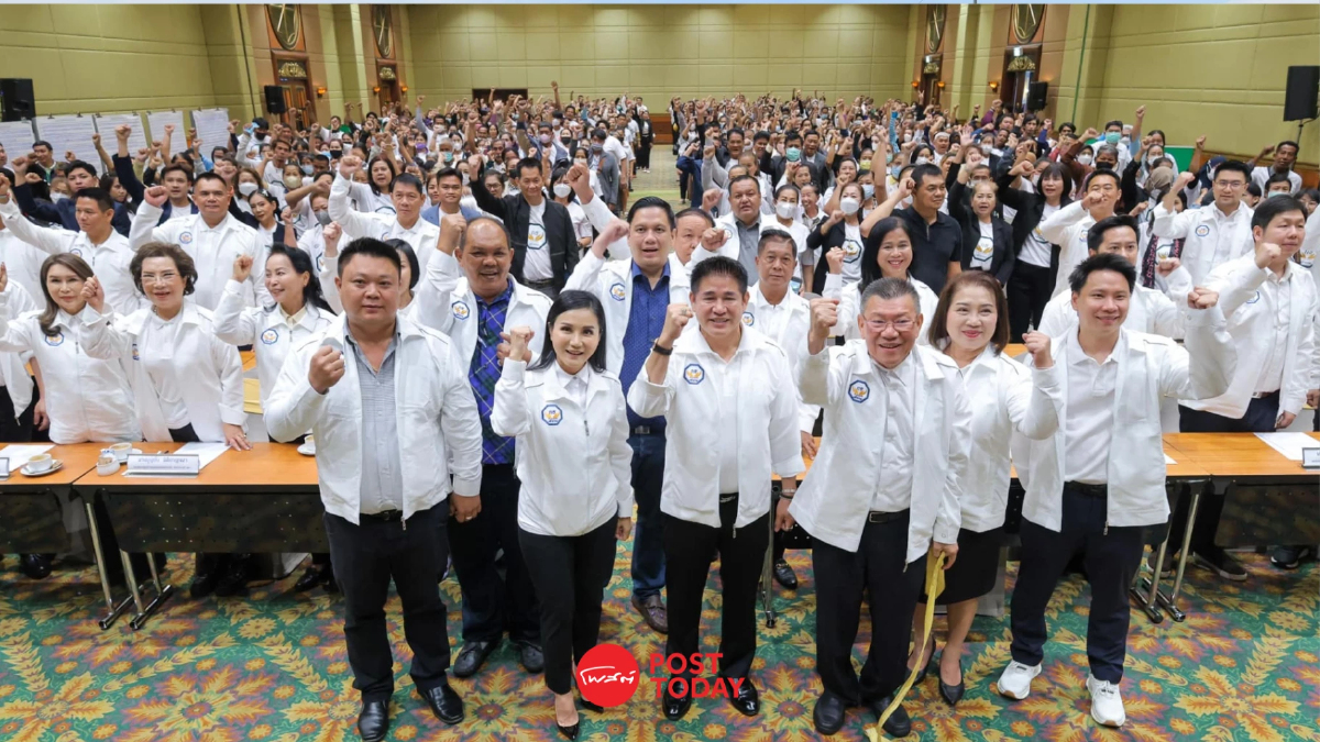'ธรรมนัส'ปลื้มกล้าธรรมล้มแชมป์เลือกตั้งอบจ.68 เคาะกก.บห.พรรคใหม่ 'ธรรมนัส'ปลื้มกล้าธรรมล้มแชมป์เลือกตั้งอบจ.68 เคาะกก.บห.พรรคใหม่