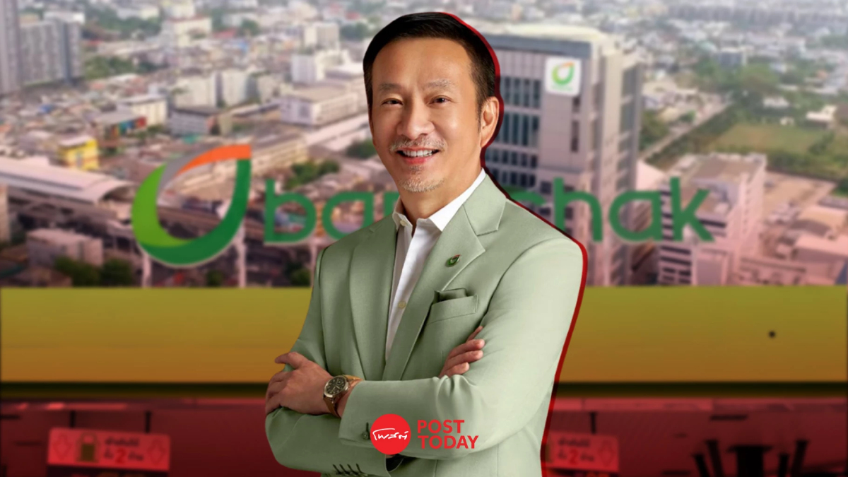 "บางจาก" ยอดขายน้ำมันพุ่งสูงสุดประวัติการณ์ อัพกำไรปี 67 ทะลุ 5 แสนล้าน "บางจาก" ยอดขายน้ำมันพุ่งสูงสุดประวัติการณ์ อัพกำไรปี 67 ทะลุ 5 แสนล้าน
