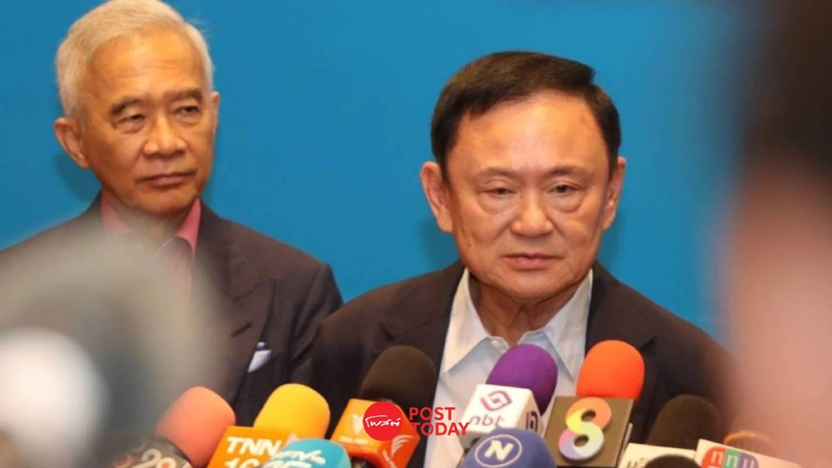 "ทักษิณ" ไม่หวั่น อภิปรายไม่ไว้วางใจ ปมชั้น 14 ลั่น ไม่รู้จักพล.ต.อ.หญิง "ทักษิณ" ไม่หวั่น อภิปรายไม่ไว้วางใจ ปมชั้น 14 ลั่น ไม่รู้จักพล.ต.อ.หญิง
