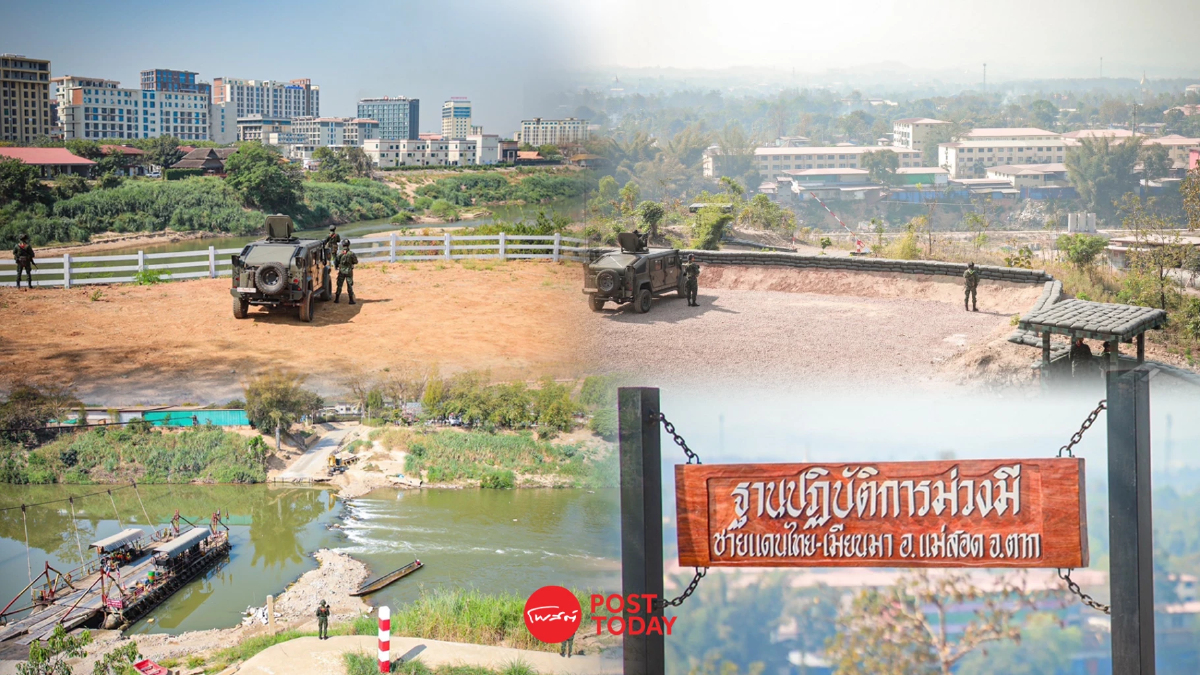เปิดปราการด่านหน้า หน่วยเฉพาะกิจราชมนู ปราบแก็งคอลเซ็นเตอร์ เปิดปราการด่านหน้า หน่วยเฉพาะกิจราชมนู ปราบแก็งคอลเซ็นเตอร์
