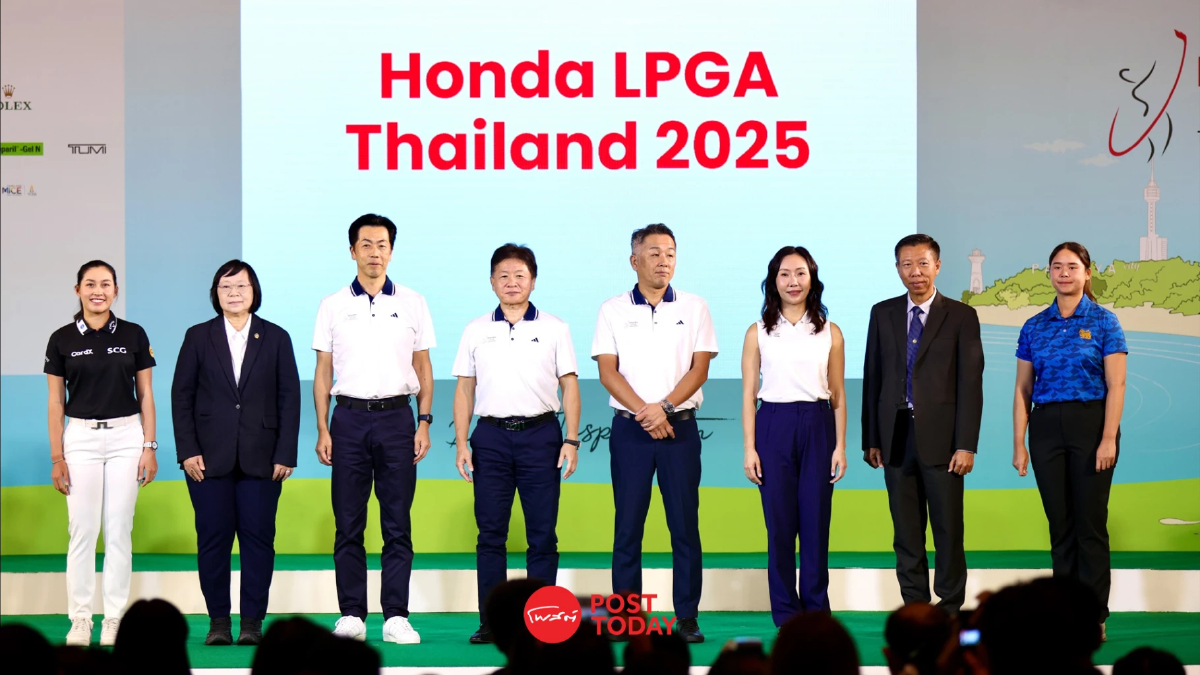 72 นักกอล์ฟระดับโลกร่วมศึก ฮอนด้า แอลพีจีเอ ไทยแลนด์ 2025 ที่พัทยา 72 นักกอล์ฟระดับโลกร่วมศึก ฮอนด้า แอลพีจีเอ ไทยแลนด์ 2025 ที่พัทยา
