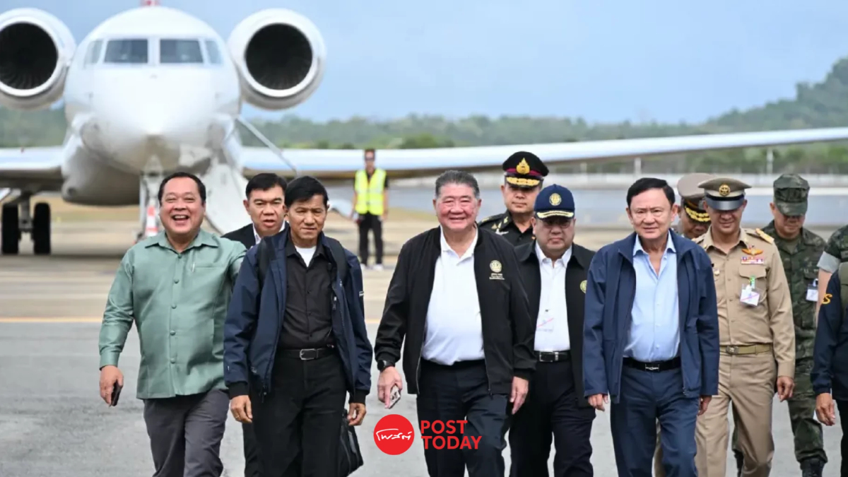 'ทักษิณ'เผยแนวทางดับไฟใต้ แก้ไขเศรษฐกิจ ทุกฝ่ายหันหน้าคุยกัน 'ทักษิณ'เผยแนวทางดับไฟใต้ แก้ไขเศรษฐกิจ ทุกฝ่ายหันหน้าคุยกัน
