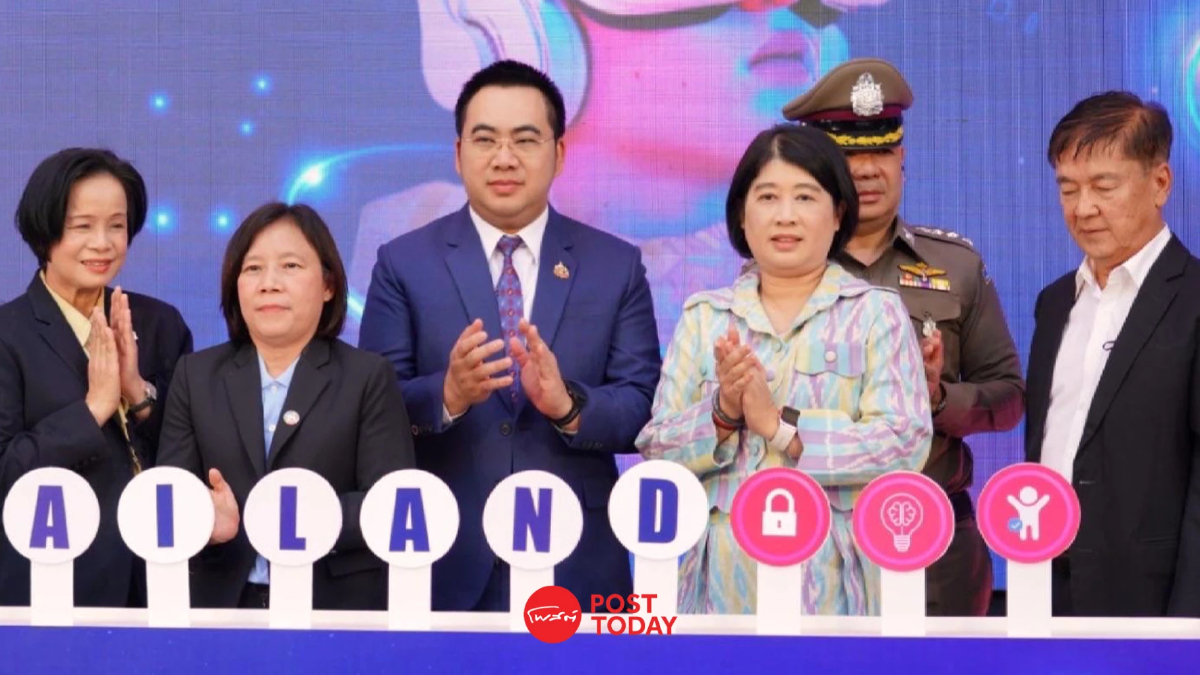 'พลภูมิ' ประกาศเจตนารมณ์สร้าง 'พื้นที่ปลอดภัยในโลกดิจิทัล' 'พลภูมิ' ประกาศเจตนารมณ์สร้าง 'พื้นที่ปลอดภัยในโลกดิจิทัล'