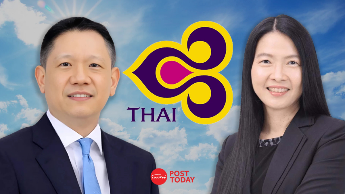การบินไทยชงตั้ง ลวรณ-กุลยา นั่งบอร์ดใหม่ พร้อมลดทุน ล้างขาดทุนสะสม การบินไทยชงตั้ง ลวรณ-กุลยา นั่งบอร์ดใหม่ พร้อมลดทุน ล้างขาดทุนสะสม