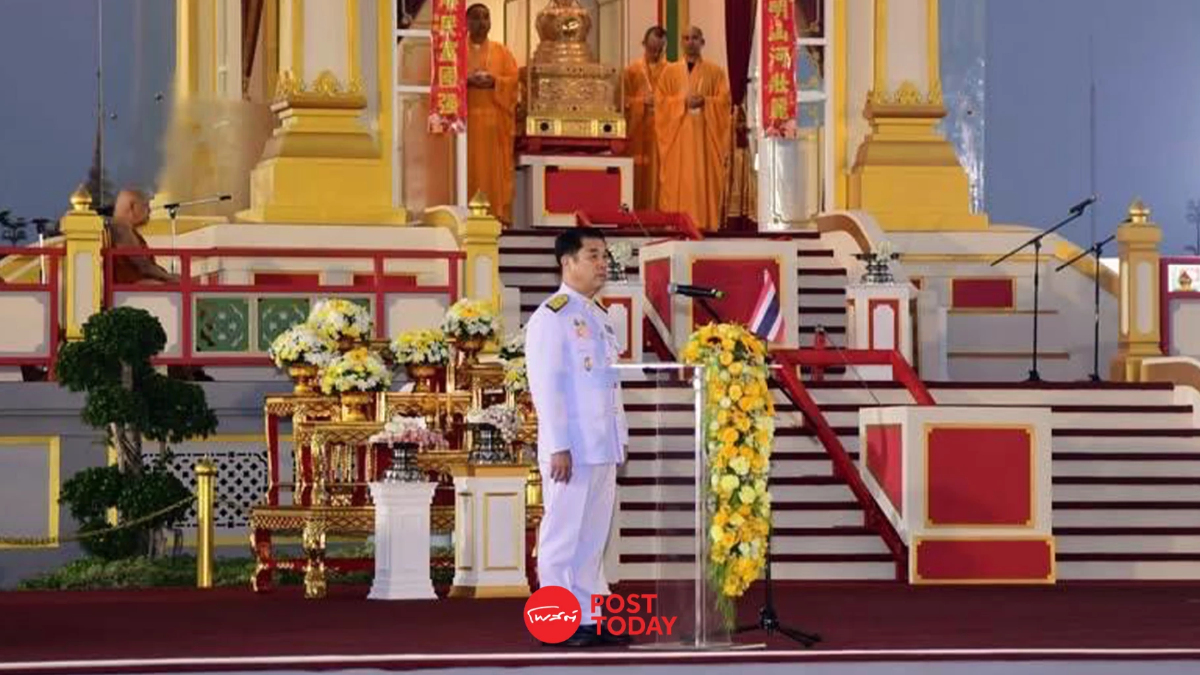 พิธีอัญเชิญ 'พระเขี้ยวแก้ว' กลับ สาธารณรัฐประชาชนจีน พิธีอัญเชิญ 'พระเขี้ยวแก้ว' กลับ สาธารณรัฐประชาชนจีน