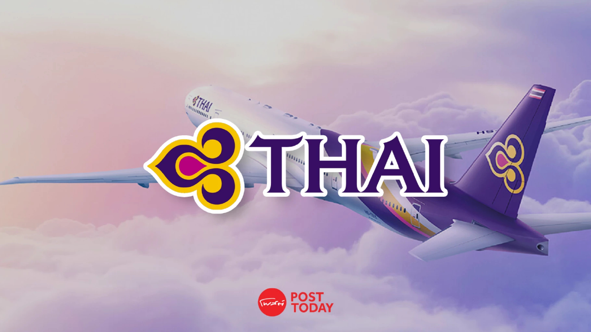 การบินไทย โชว์กำไรปี 67 ทะลุ 4.15 หมื่นล้านบาท พร้อมออกจากแผนฟื้นฟูกิจการ การบินไทย โชว์กำไรปี 67 ทะลุ 4.15 หมื่นล้านบาท พร้อมออกจากแผนฟื้นฟูกิจการ