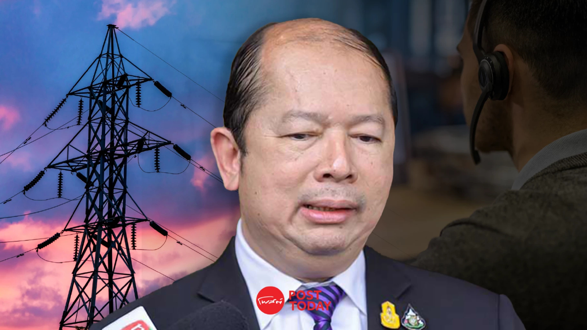 มติสมช.ส่ง6ข้อมูลกฟภ.ตัดไฟชายแดนเมียนมาแก้ปมแก๊งคอลเซ็นเตอร์ มติสมช.ส่ง6ข้อมูลกฟภ.ตัดไฟชายแดนเมียนมาแก้ปมแก๊งคอลเซ็นเตอร์