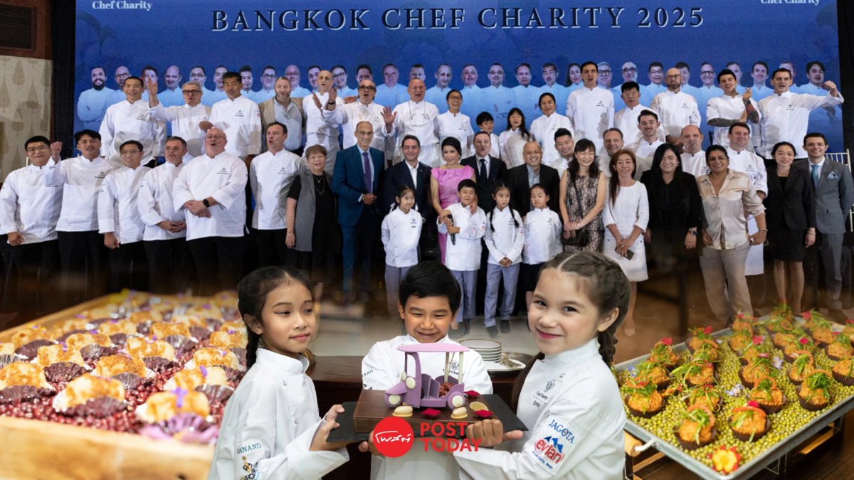 29 เชฟดังระดับโลก รวมพลังรังสรรค์มื้อพิเศษ Bangkok Chef Charity 2025 29 เชฟดังระดับโลก รวมพลังรังสรรค์มื้อพิเศษ Bangkok Chef Charity 2025
