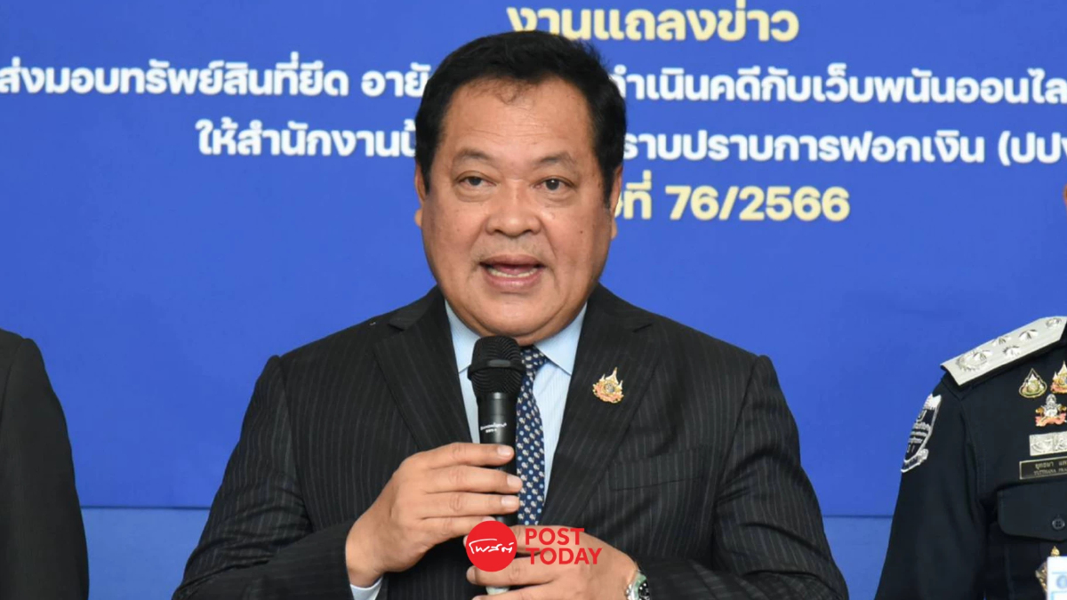 "ทวี" เผย DSI รับเรื่องคดี กรณี "สว. ฮั้วเลือกตั้ง" เพราะมีคนมาร้อง "ทวี" เผย DSI รับเรื่องคดี กรณี "สว. ฮั้วเลือกตั้ง" เพราะมีคนมาร้อง