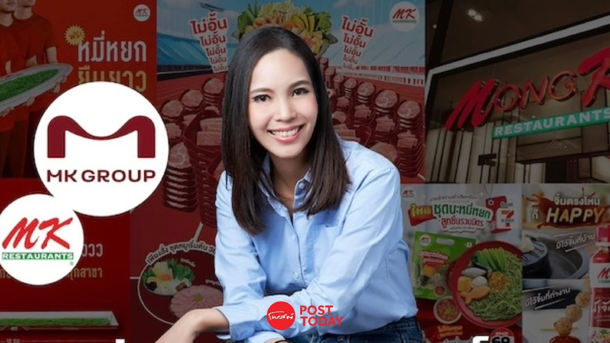 “ทานตะวัน ธีระโกเมน” ทายาทรุ่น 2 เอ็มเค ปลุกกระแสแบรนด์ สู้ศึกตลาดสุกี้ “ทานตะวัน ธีระโกเมน” ทายาทรุ่น 2 เอ็มเค ปลุกกระแสแบรนด์ สู้ศึกตลาดสุกี้