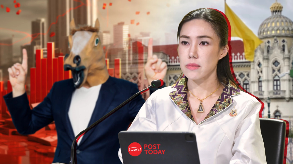รัฐบาลลุยปราบ นอมินี-บัญชีม้า รวบแล้ว 820 คดี ความเสียหายกว่า1.25 หมื่นล้าน รัฐบาลลุยปราบ นอมินี-บัญชีม้า รวบแล้ว 820 คดี ความเสียหายกว่า1.25 หมื่นล้าน