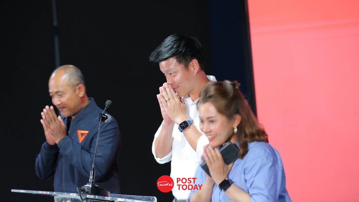 "พรรคประชาชน" ปักธง ลุ้นเก้าอี้นายกอบจ.4 จังหวัด "พรรคประชาชน" ปักธง ลุ้นเก้าอี้นายกอบจ.4 จังหวัด