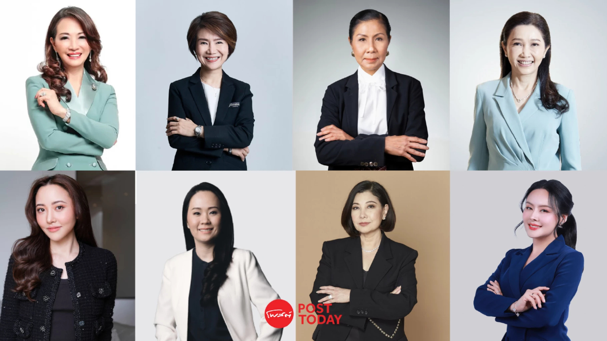 8 CEO หญิงคว้ารางวัล 'The Best Woman Leadership' 8 CEO หญิงคว้ารางวัล 'The Best Woman Leadership'