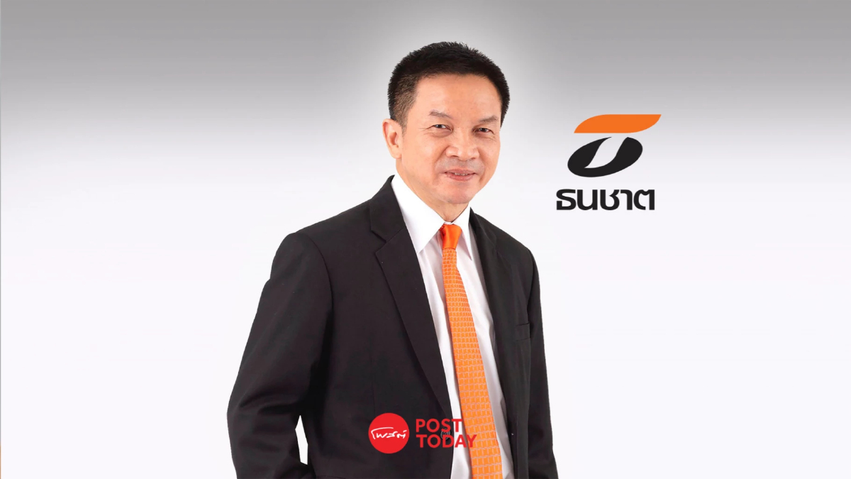 TCAP ปี 67 กำไรโต 0.7% รับแรงหนุนบริษัทร่วม ปันผลเพิ่มเป็น 3.30 บาท TCAP ปี 67 กำไรโต 0.7% รับแรงหนุนบริษัทร่วม ปันผลเพิ่มเป็น 3.30 บาท