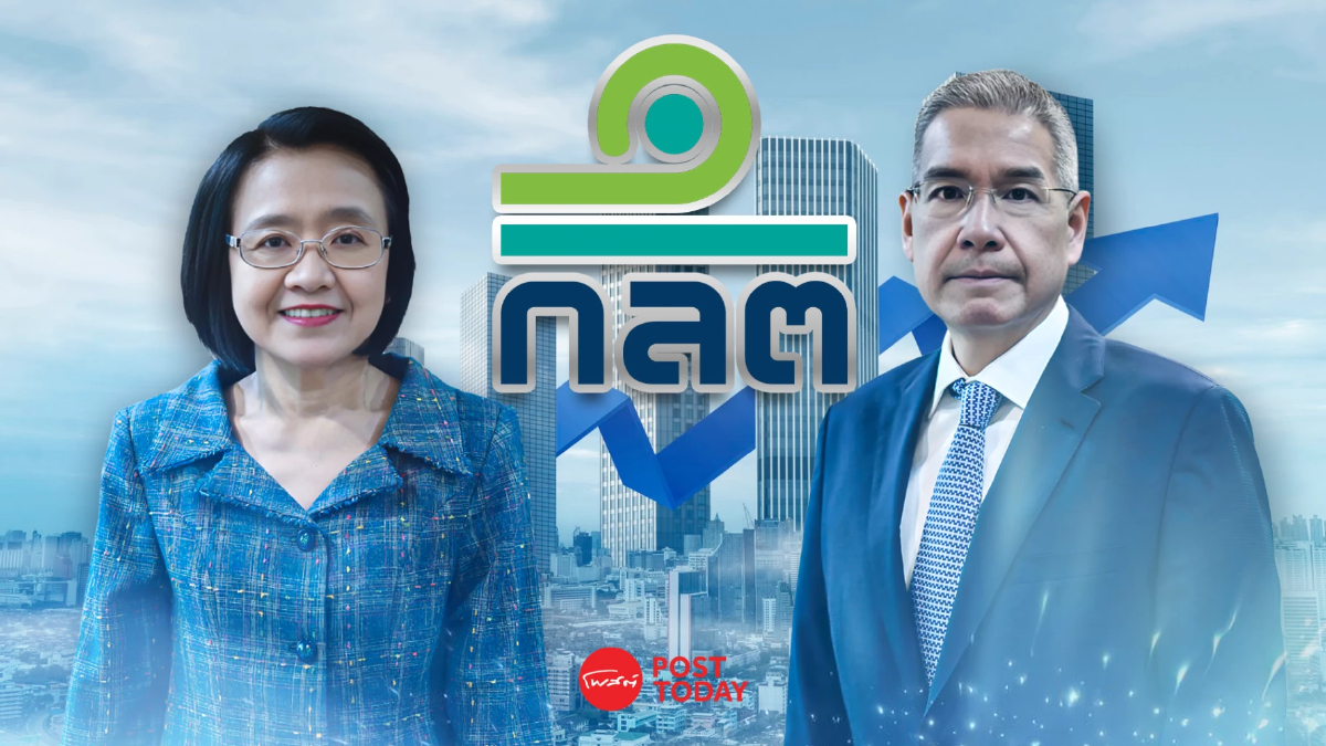 คลัง ตั้ง "ชนันต์-วารุณี" นั่งกรรมการผู้ทรงคุณวุฒิ คณะกรรมการกำกับตลาดทุน คลัง ตั้ง "ชนันต์-วารุณี" นั่งกรรมการผู้ทรงคุณวุฒิ คณะกรรมการกำกับตลาดทุน