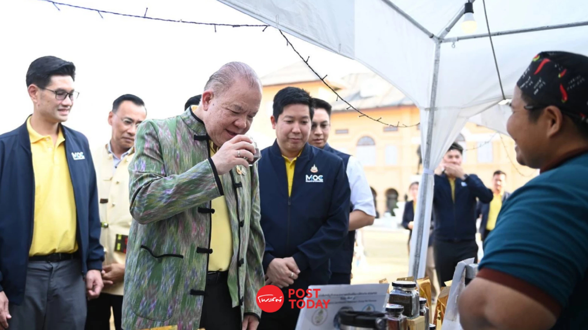 "พิชัย" หนุน SMEs ไทย ดันสินค้าคุณภาพ 17จังหวัดภาคเหนือโกอินเตอร์ "พิชัย" หนุน SMEs ไทย ดันสินค้าคุณภาพ 17จังหวัดภาคเหนือโกอินเตอร์