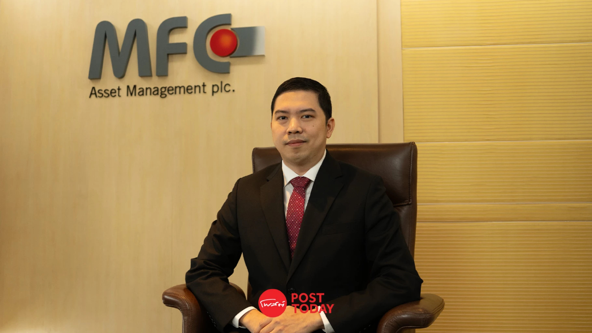 จับตาทิศทาง "MFC" อีก 5 ปีข้างหน้า จะเปลี่ยนแปลงไปอย่างไร? จับตาทิศทาง "MFC" อีก 5 ปีข้างหน้า จะเปลี่ยนแปลงไปอย่างไร?