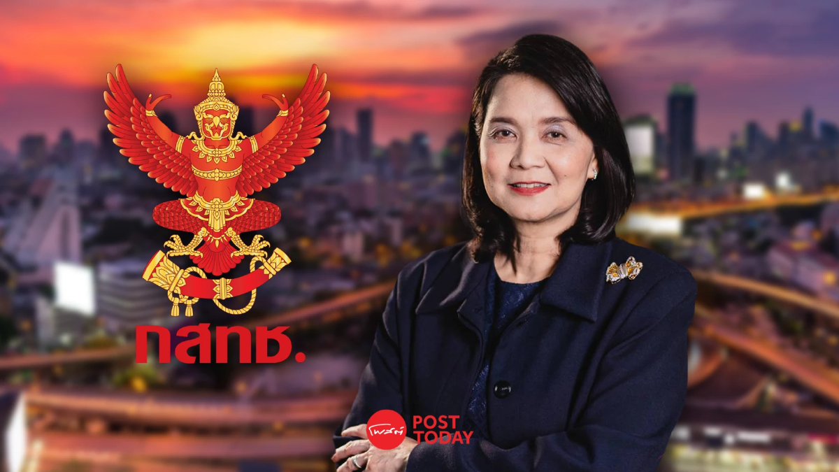 สภาองค์กรของผู้บริโภค ลุ้นคำพิพากษา กสทช.พิรงรอง 6 ก.พ.นี้ สภาองค์กรของผู้บริโภค ลุ้นคำพิพากษา กสทช.พิรงรอง 6 ก.พ.นี้
