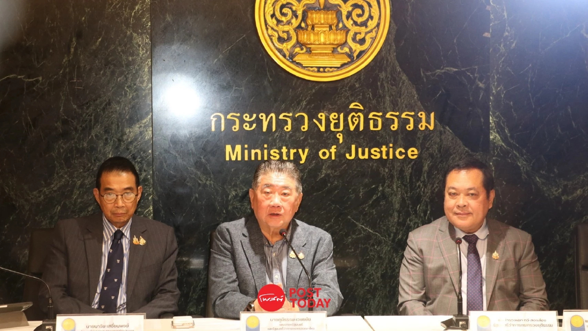 รัฐบาลแถลงด่วนกรณี ส่งชาวจีนกลับประเทศ รัฐบาลแถลงด่วนกรณี ส่งชาวจีนกลับประเทศ