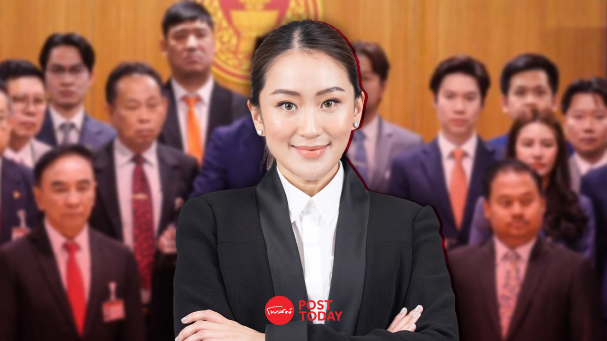 เปิดญัตติฉบับเต็ม พรรคฝ่ายค้าน ยื่น อภิปรายไม่ไว้วางใจ นายกฯอิ๊งค์ เปิดญัตติฉบับเต็ม พรรคฝ่ายค้าน ยื่น อภิปรายไม่ไว้วางใจ นายกฯอิ๊งค์
