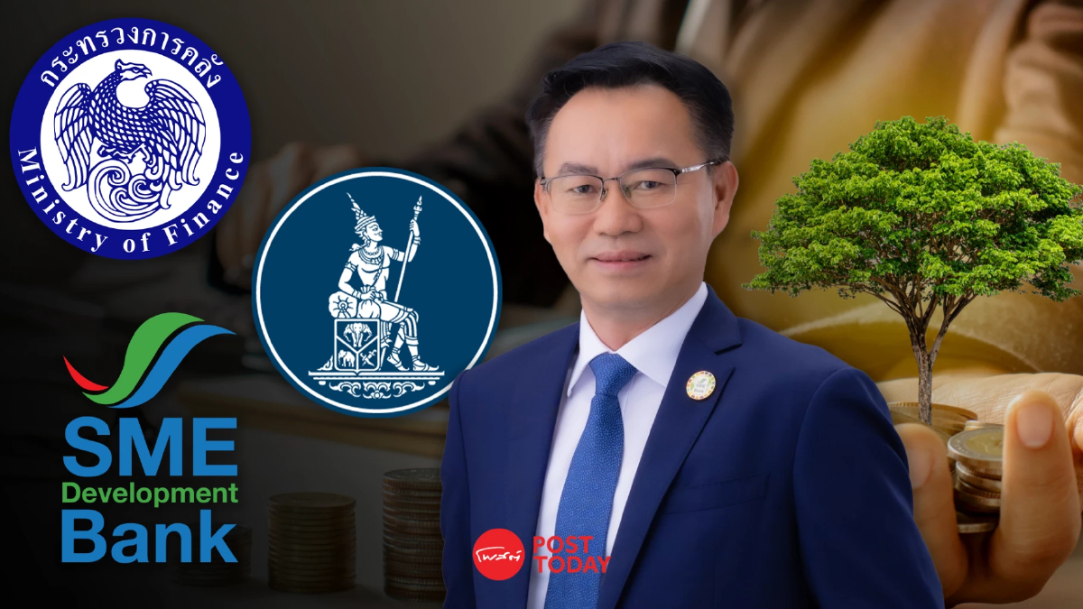SME D Bank ขายพันธบัตร Social Bond 9,000 ล้าน หนุน SME เข้าถึงแหล่งทุน 17 ก.พ.นี้ SME D Bank ขายพันธบัตร Social Bond 9,000 ล้าน หนุน SME เข้าถึงแหล่งทุน 17 ก.พ.นี้