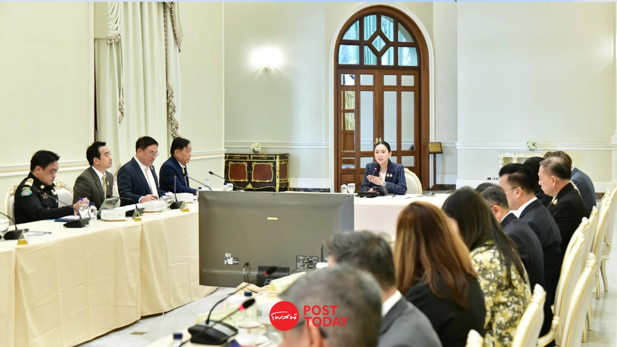 นายกฯอิ๊งค์แนะใช้AIโชว์ศักยภาพไทยประชุมสภาผู้ว่าการธนาคารโลก-IMF นายกฯอิ๊งค์แนะใช้AIโชว์ศักยภาพไทยประชุมสภาผู้ว่าการธนาคารโลก-IMF